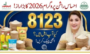 Free Rashan Program 2026 Pakistan Complete Guide for Registration & Eligibility
