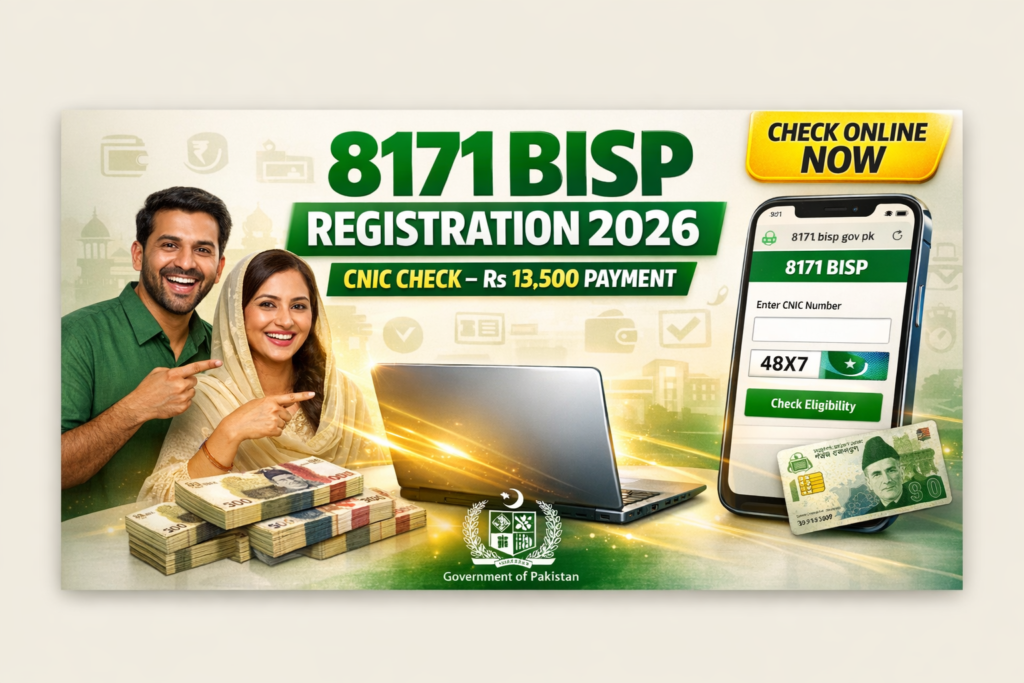 BISP Payment Check Online CNIC verification Pakistan 2026