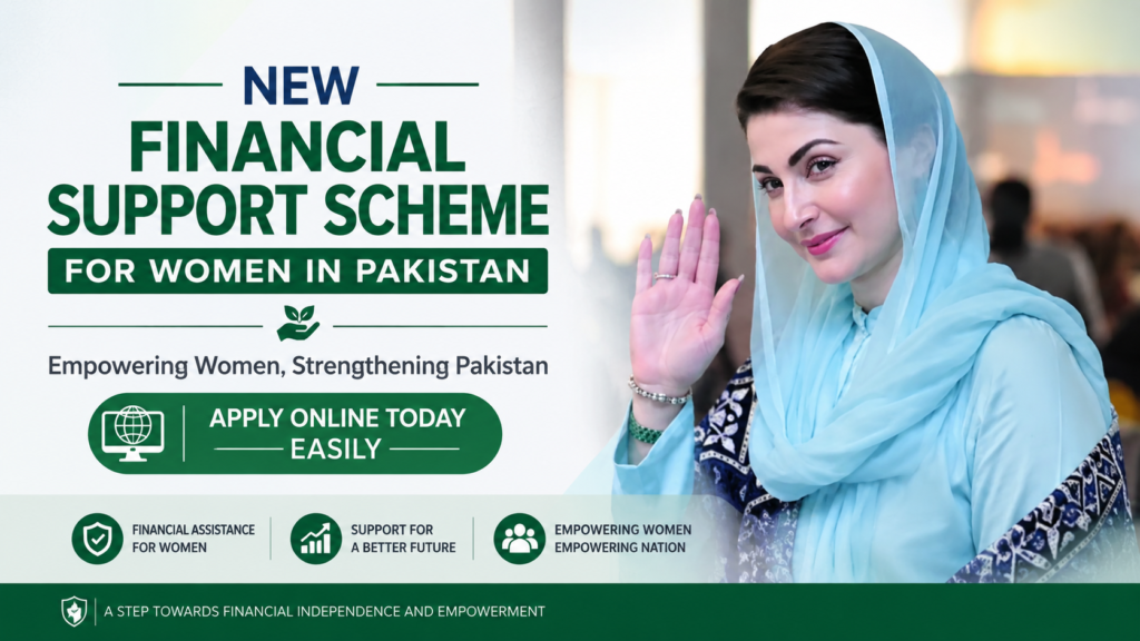 Women Financial Support Pakistan online registration scheme