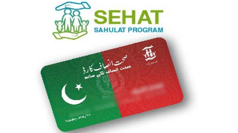 health card Pakistan 2026 family receiving free treatment in govt hospital